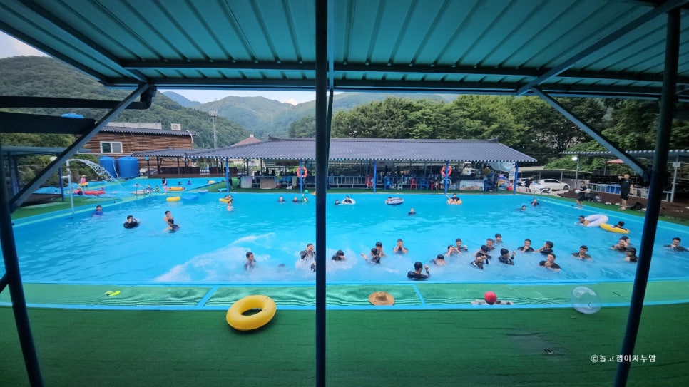 왕방산풀장가든 이미지