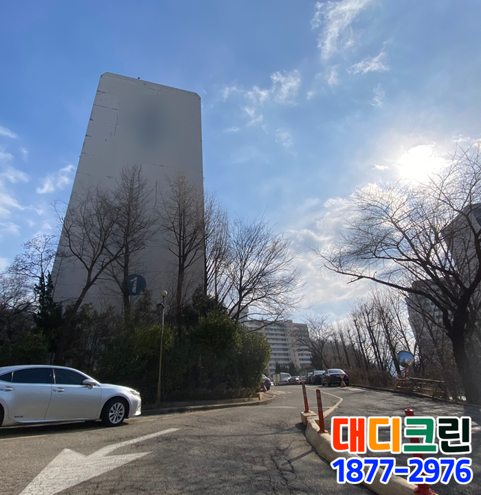 수도여관 이미지