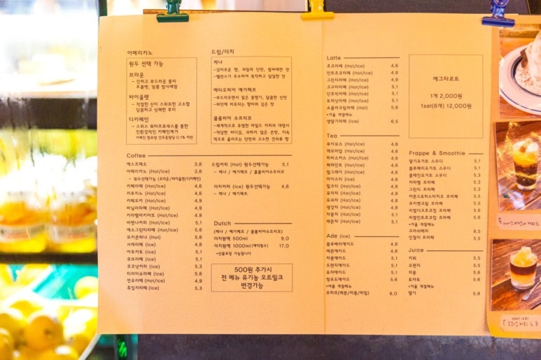 에그2000부산 이미지
