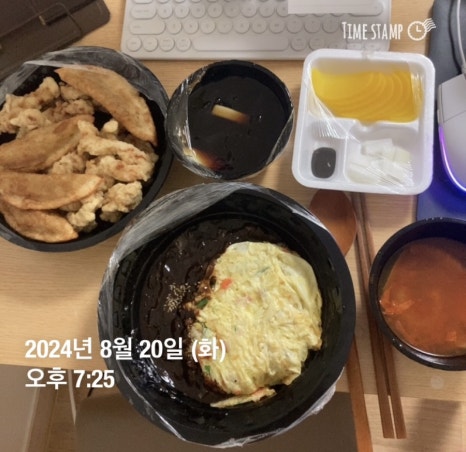 차이나윤 이미지