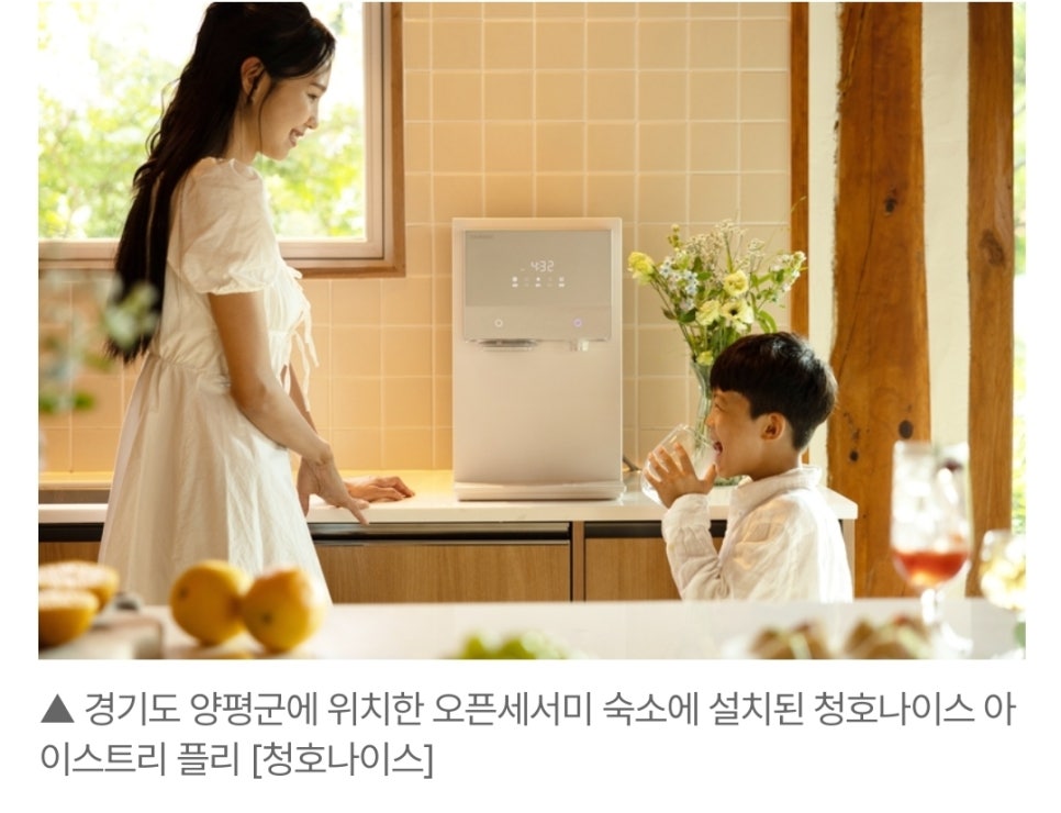 힐링리테일 이미지