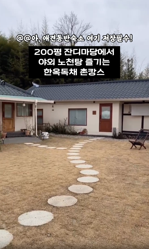시작에머물다 이미지