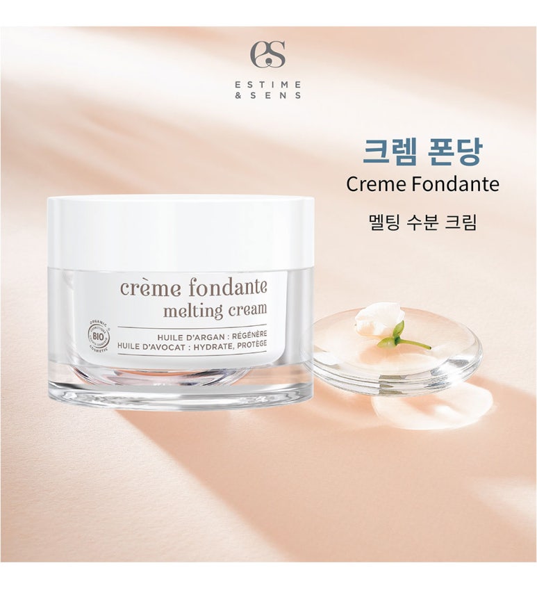 폰당폰당 이미지