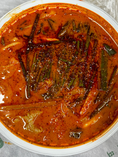 야끼곱창부천 이미지