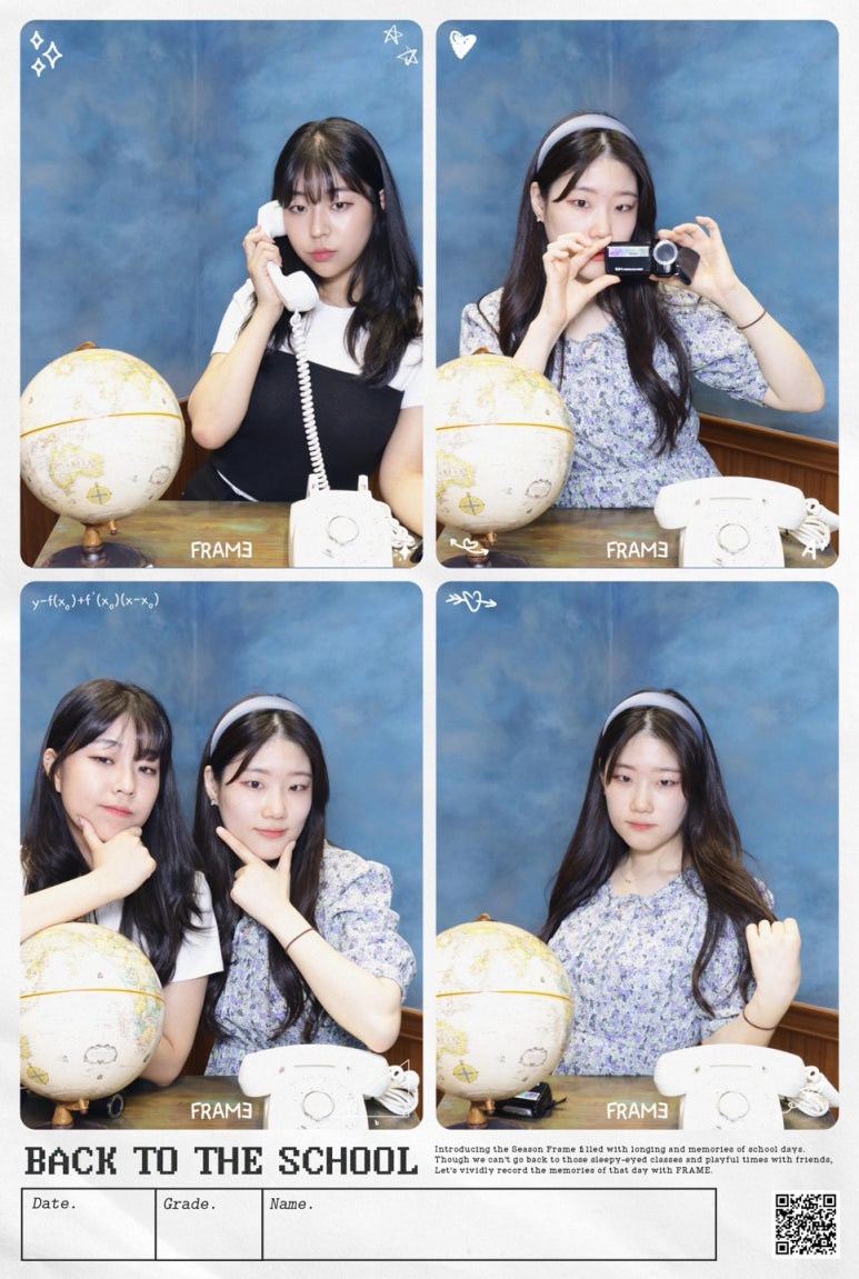델리카테슨 이미지