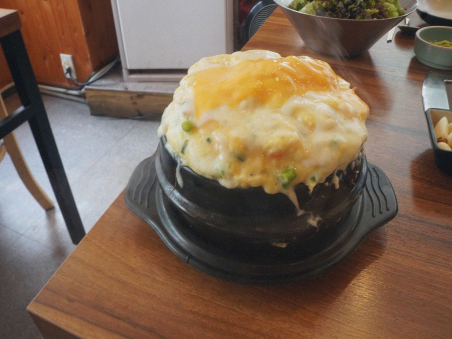 마포화로집 이미지