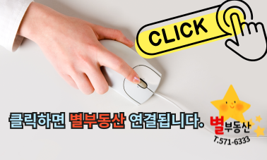 궁차이나 이미지