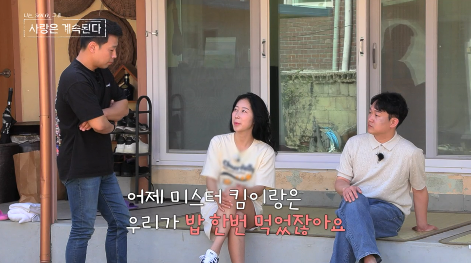 미스터킴 이미지