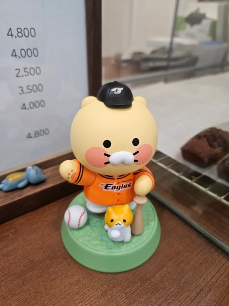 민속주유소 이미지
