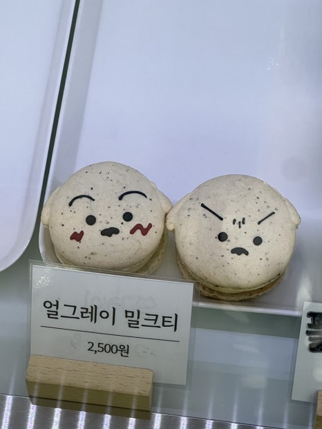 카페감미 이미지