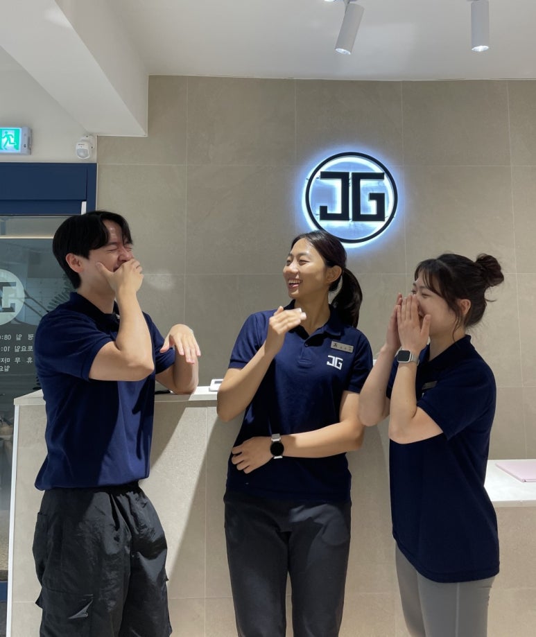 정스짐 이미지