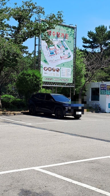 가든노래연습장 이미지