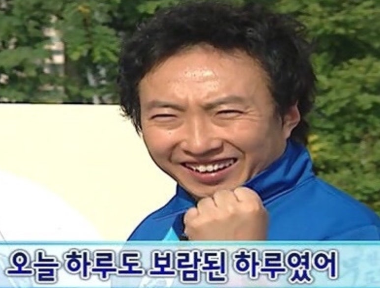 동춘관 이미지