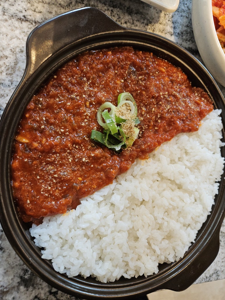 육미향 이미지