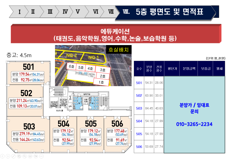 더으뜸 이미지