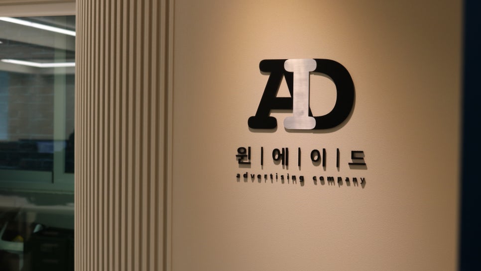윈에이드 이미지