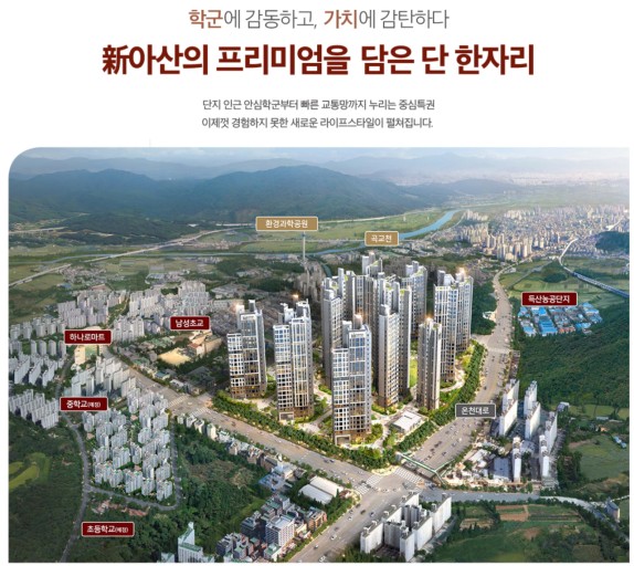 삼부마트 이미지