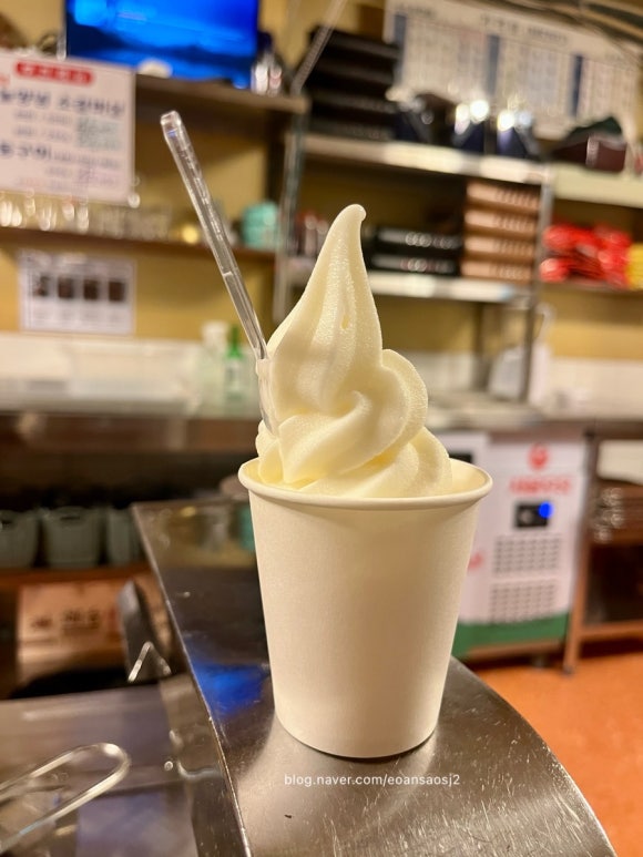세광양대창발산 이미지