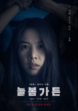 가든스튜디오1. 이미지