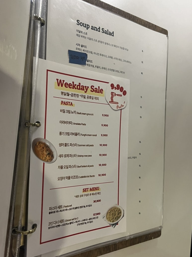 센티토 이미지