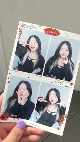 프롬유네일 이미지