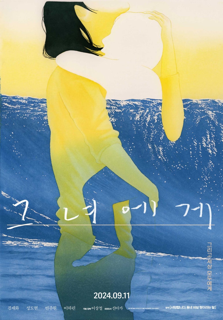 애즈필름 이미지