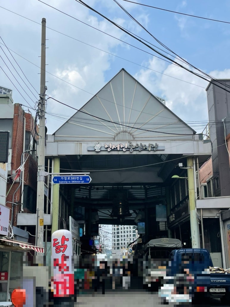 민베이커리 이미지