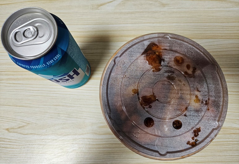 읍내맥주 이미지