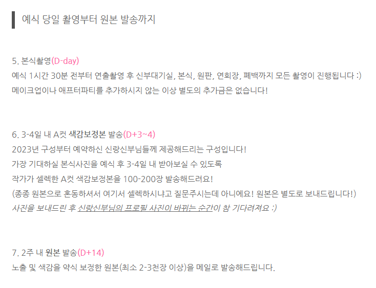 아비넹뜨스튜디오 이미지
