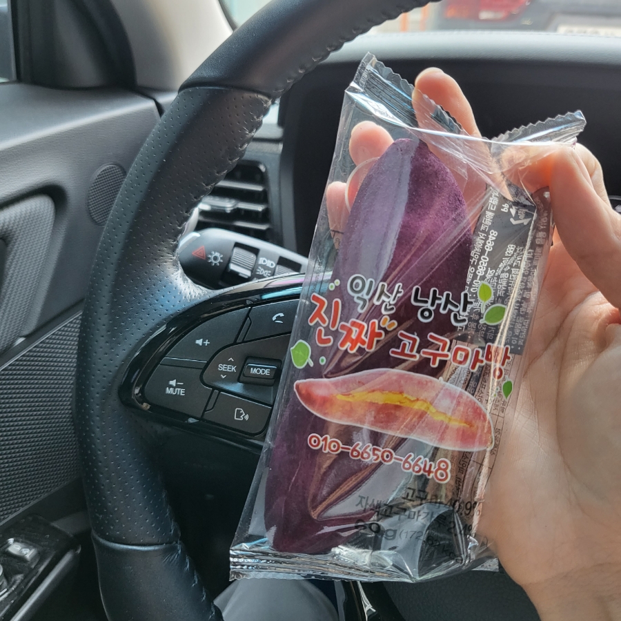 익산로컬푸드베이커리 이미지