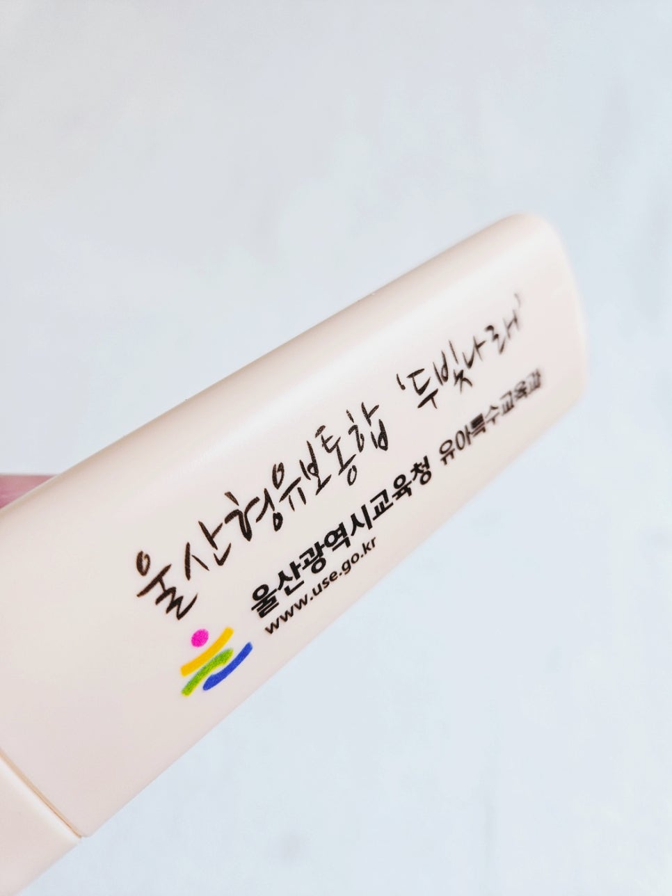 제일인쇄 이미지