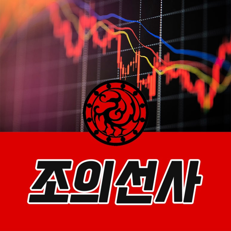 썬당구장 이미지