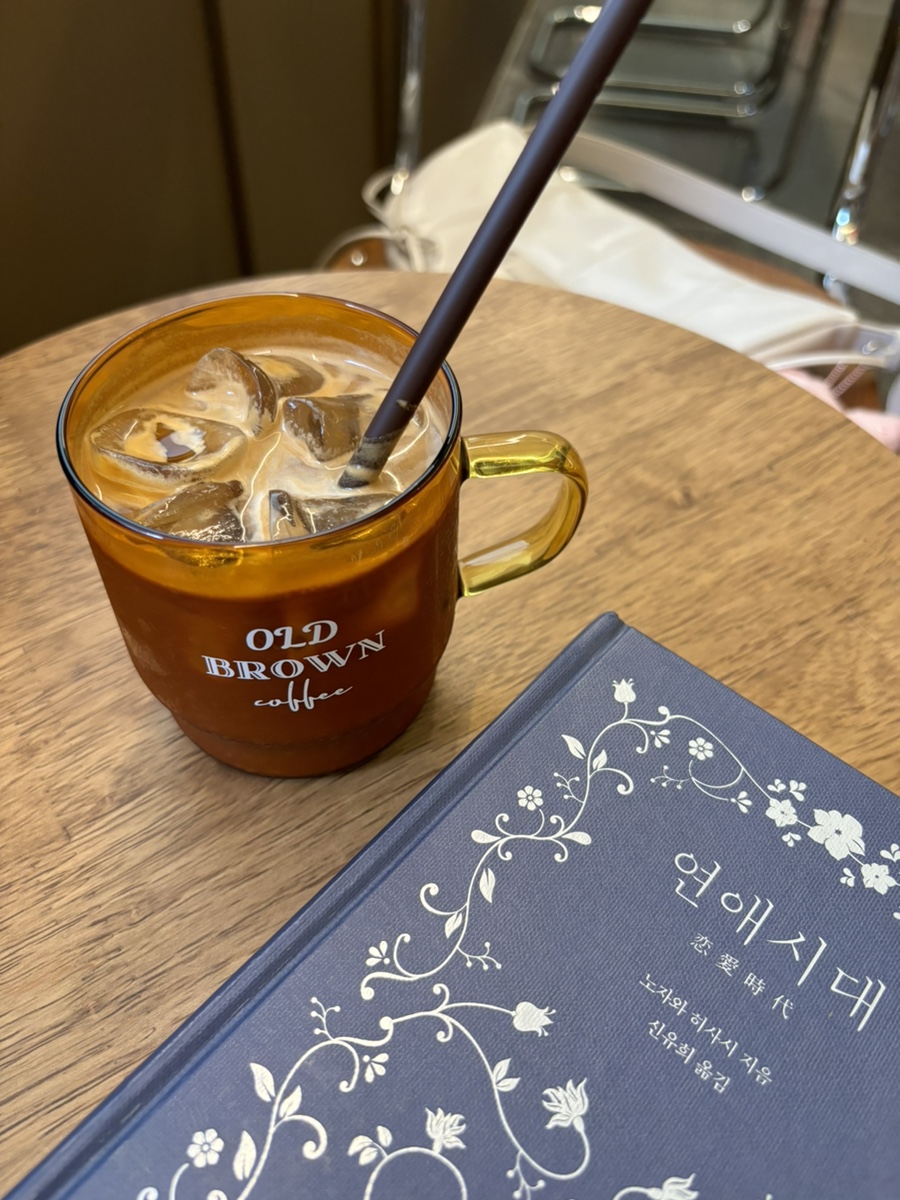 올드브라운커피 이미지