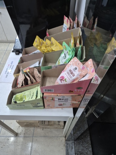 응응스크르 안산중앙역점 사진 4
