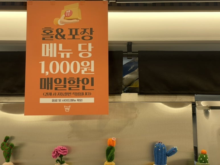 행컵안산 이미지
