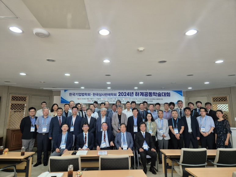 한국상사 이미지