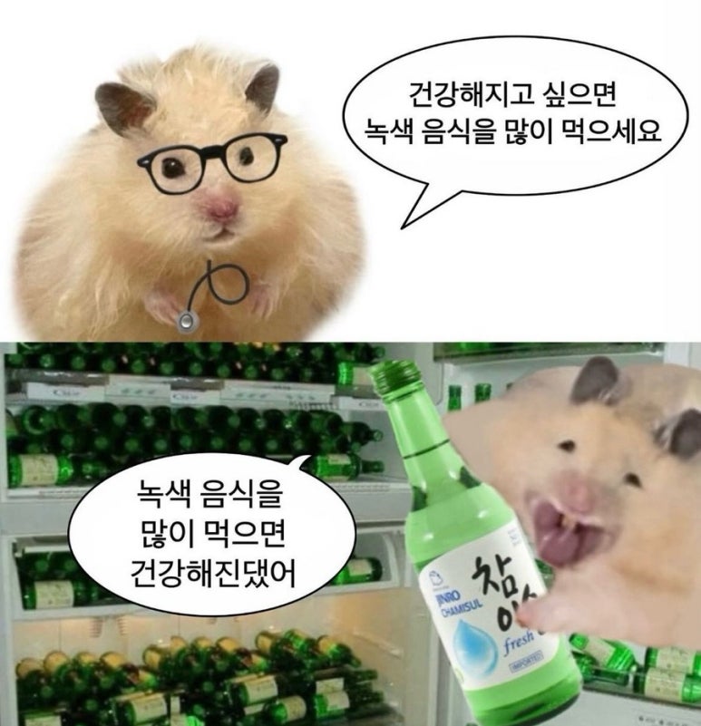 한움 이미지