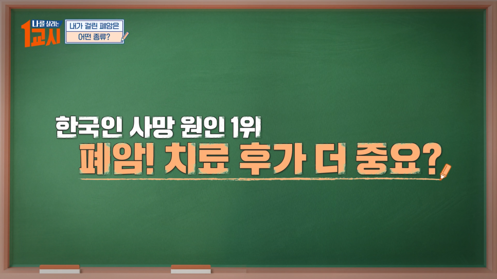 치휴한방병원 이미지