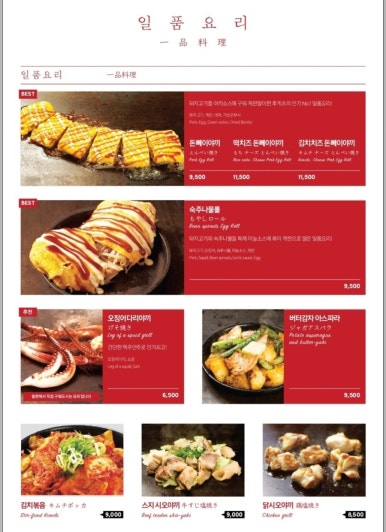 카테고리서울 이미지