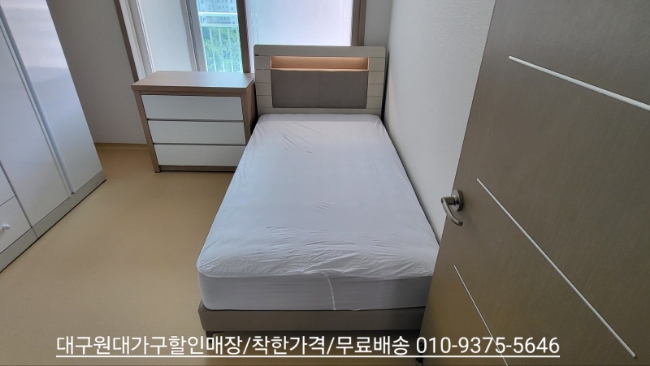 장기주공수퍼 이미지