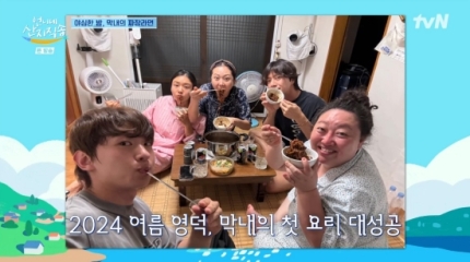언니네청소 이미지