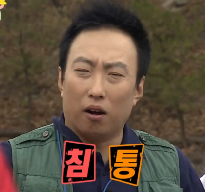 괌가자 이미지