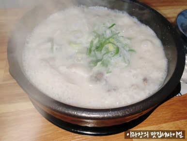 먹골6남매국밥 이미지