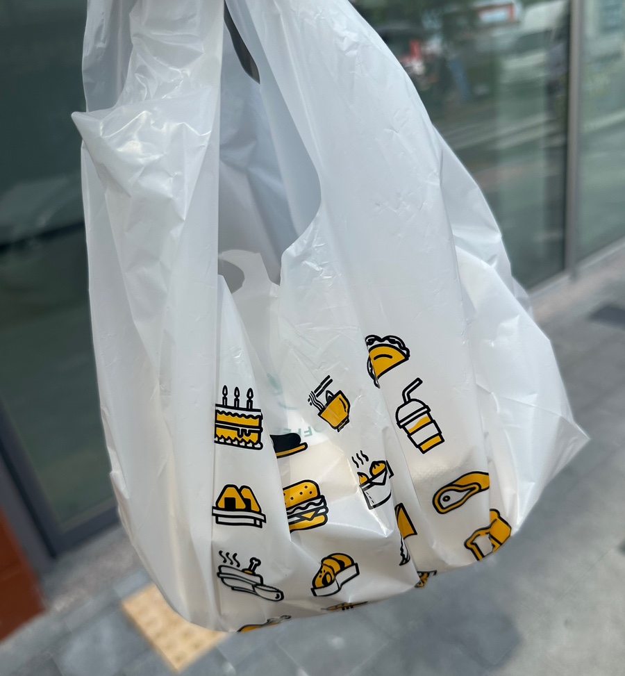 디앤에이치 이미지