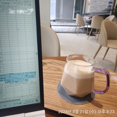 와이든커피 이미지