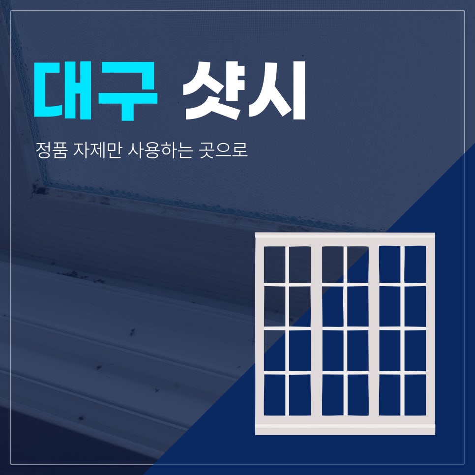 덕영유통 이미지