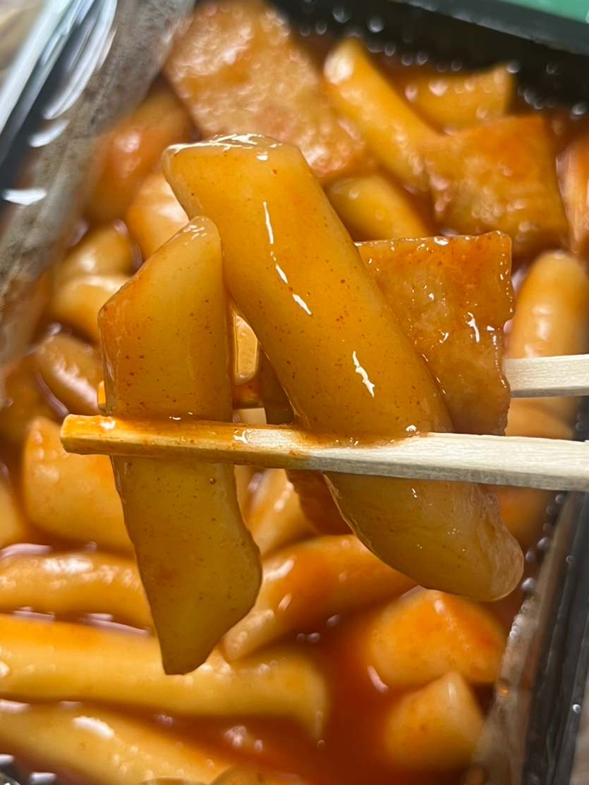 야무진떡볶이 이미지