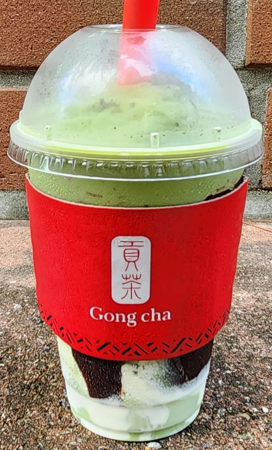 공차제주 이미지