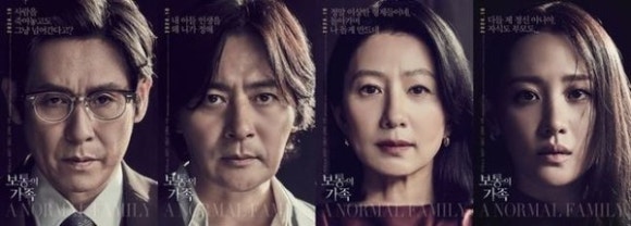 더(the)보통 이미지
