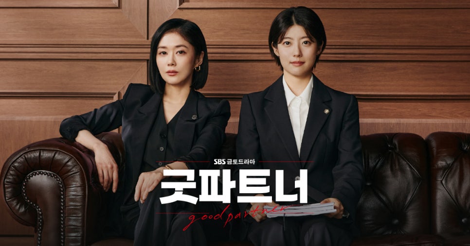 법무법인태성 이미지